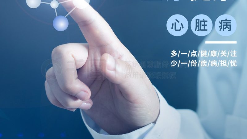 足療技師培訓(xùn)學(xué)校招生人群