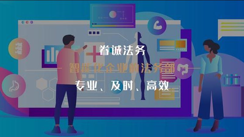 安神助眠中成藥：揭秘其背后的制藥奧秘