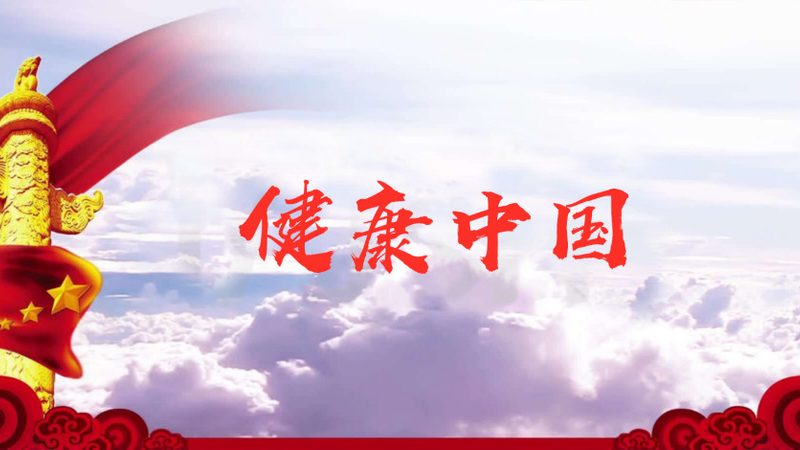 肩周炎患者的肩關(guān)節(jié)保健之道