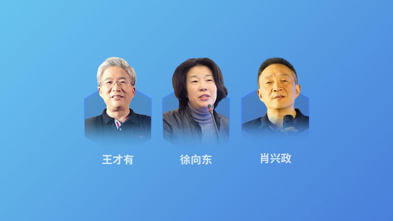 揭秘中國大健康產(chǎn)業(yè)：十大公司引領(lǐng)行業(yè)發(fā)展
