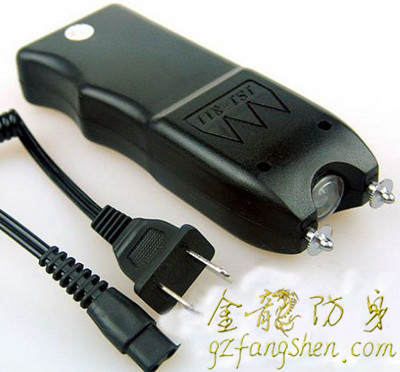 遵義市防身用品批發(fā)