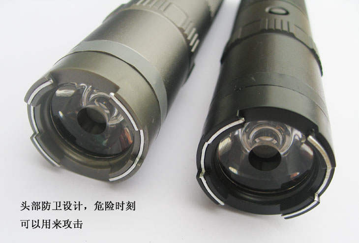 遼寧省防身用品批發