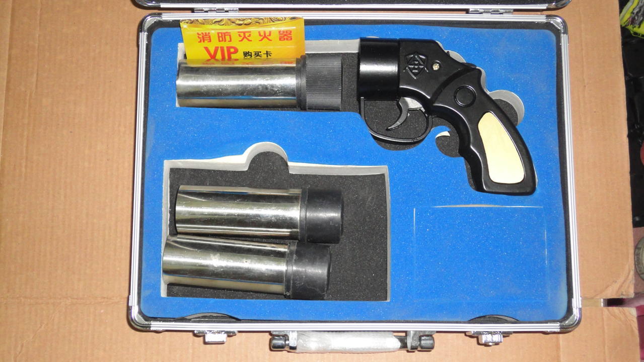 北京市防身用品批發(fā)