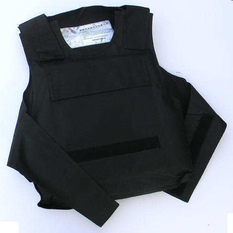 安康市防身用品批發