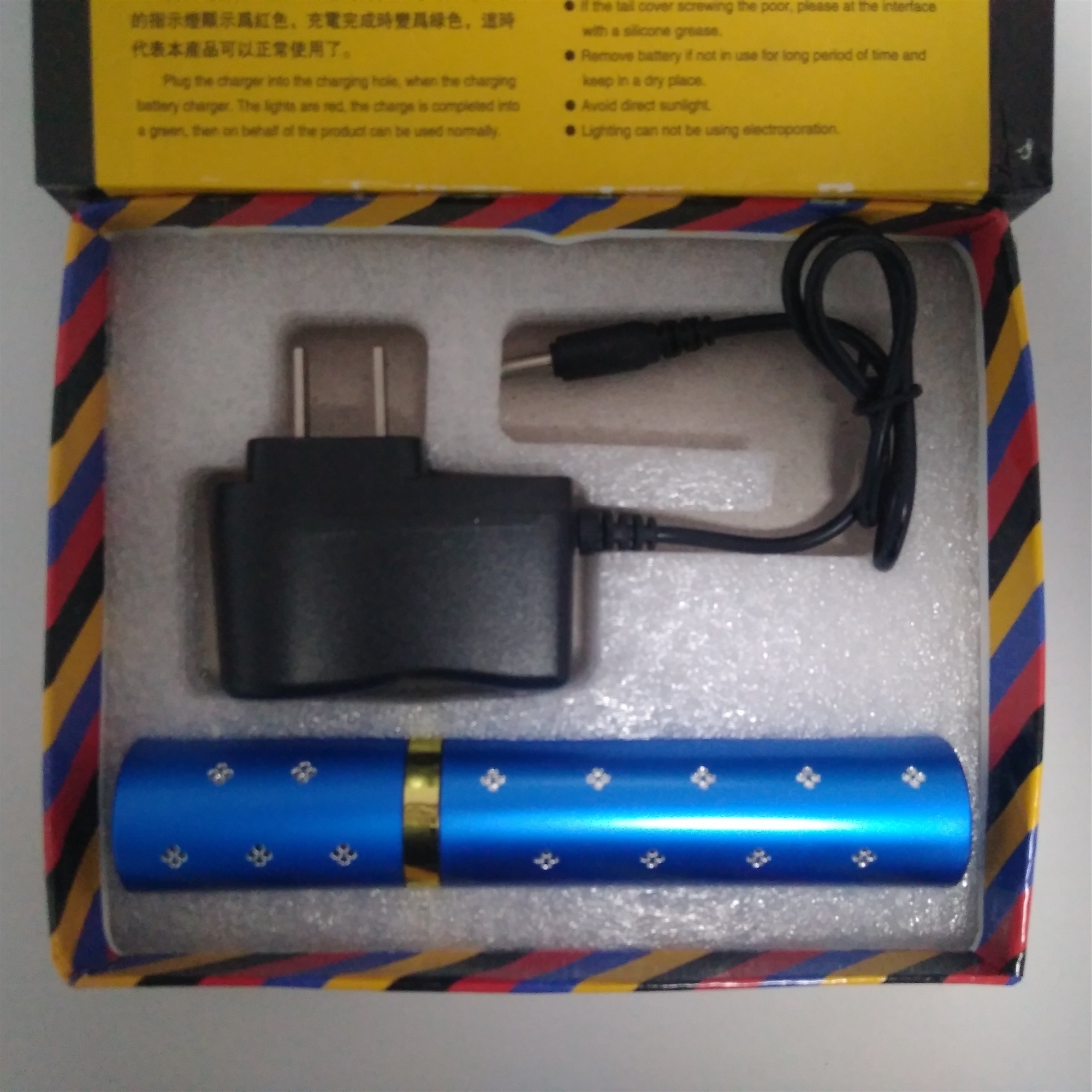 用防身產品防身傷到人犯法嗎？