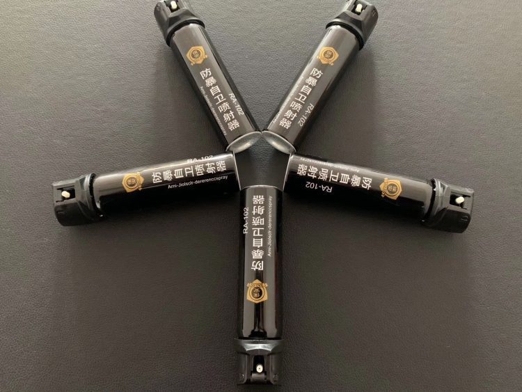 個人防衛(wèi)催淚噴射器簡介 