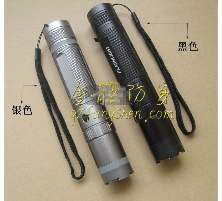 臨滄市防身用品批發