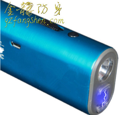 宿遷市防身用品批發(fā)