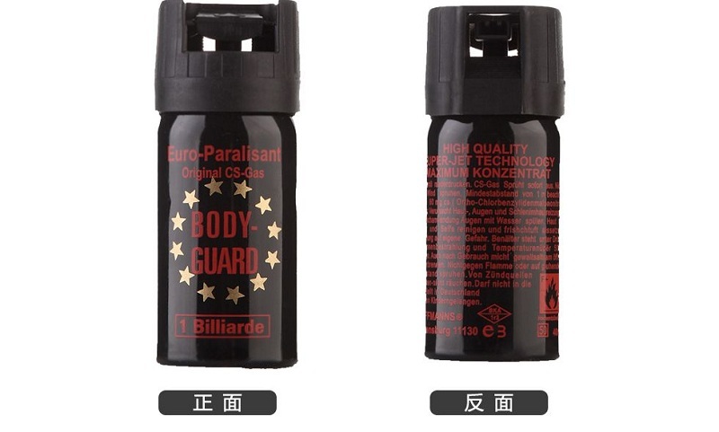 防身器材為什么會成為女性的熱銷產(chǎn)品之一？非常明顯的原因在于，目前女性人身安全缺失，而防身器材又正好符合當(dāng)前的需求，能給女性對于防身目的的及時性和能力都非常的適用。即使是手無縛雞之力的柔弱女性都有可能制服強壯的歹徒。